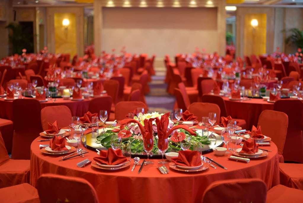 Wyndham Grand Xiamen Haicang Facilities photo