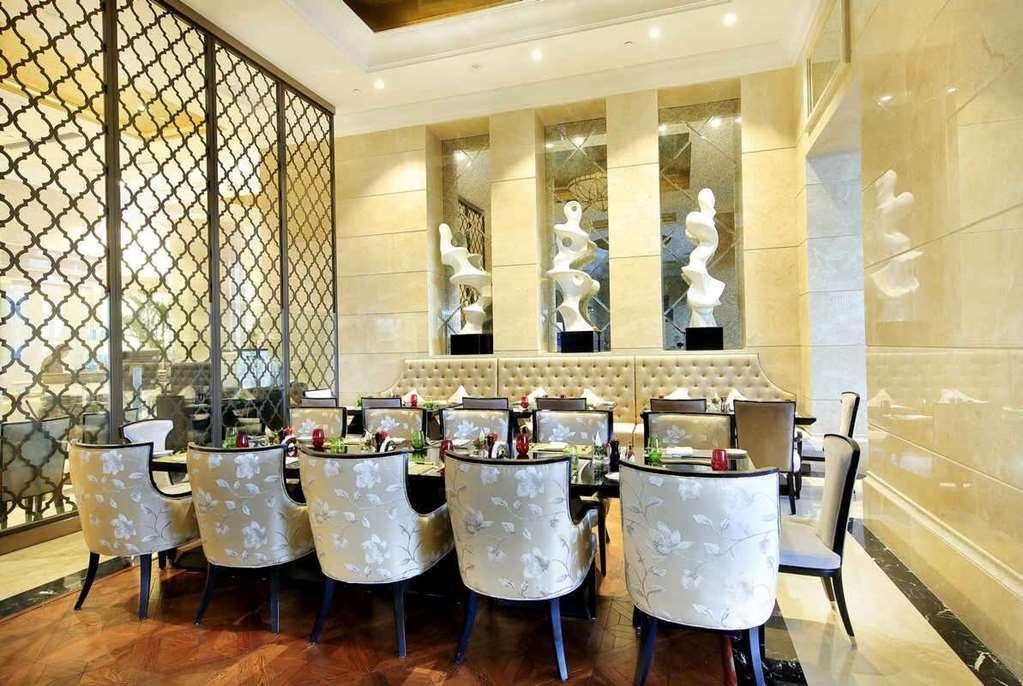 Wyndham Grand Xiamen Haicang Restaurant photo