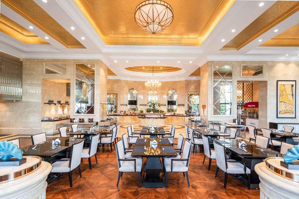 Wyndham Grand Xiamen Haicang Restaurant photo
