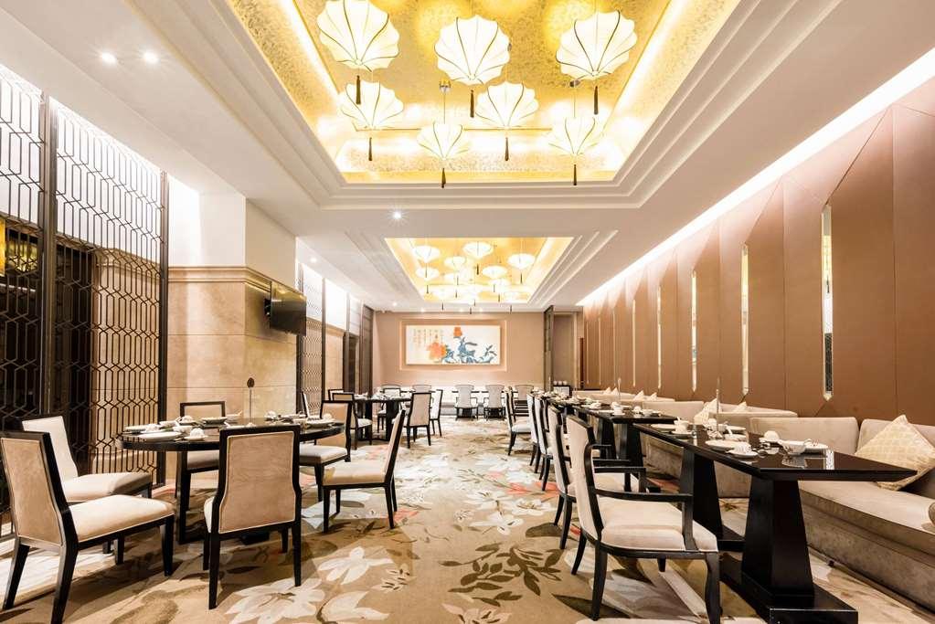 Wyndham Grand Xiamen Haicang Restaurant photo