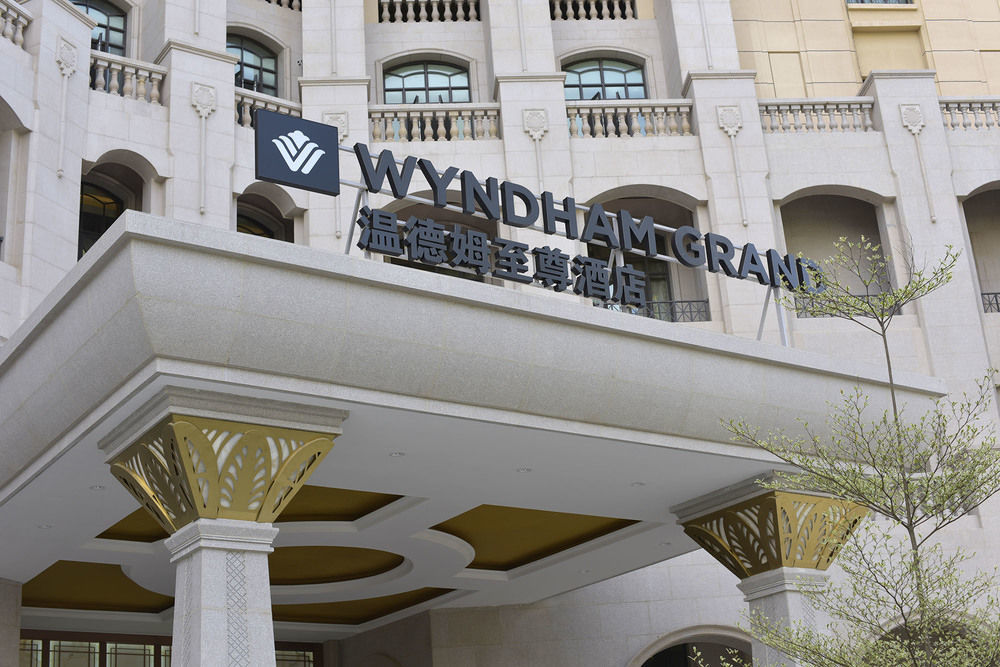Wyndham Grand Xiamen Haicang Exterior photo